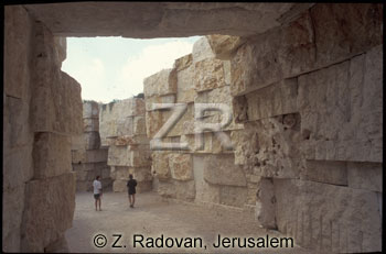 2377-2 Yad Va'Shem