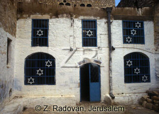 2389-1 Al Sheich synagogue