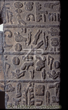 2399 Neo Hittite script