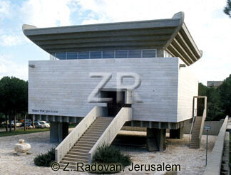 2492 Technion synagogue
