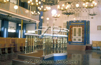 2494-2 Nevatim Indian synag