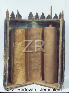 2506 Torah scroll