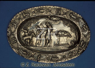 2509-1 Decorated tray