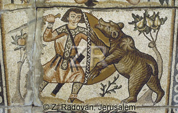 2513 Kisufim mosaic