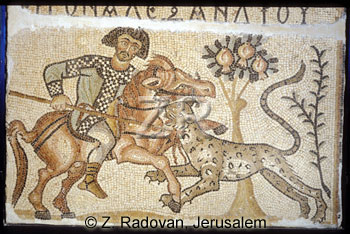 2514 Kisufim mosaic