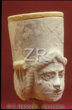 2621-1 Phoenician vase