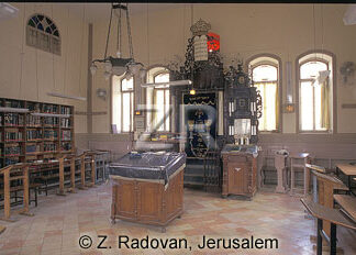 2665-4 Batey Rand synagogue