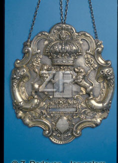 2702-1 Torah Shield