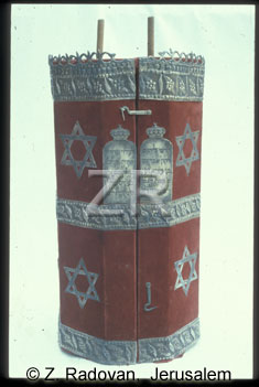 2703-3 Torah case