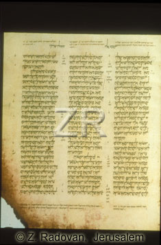 2718 Aleppo codex