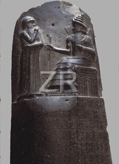 2860-1 Code of Hammurabi