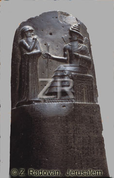 2860-1 Code of Hammurabi