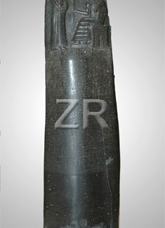 2860-5 Code of Hammurabi