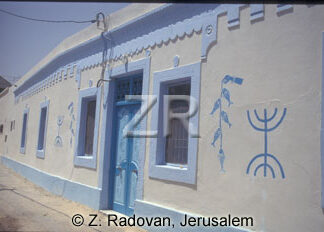 2874-12 Synagogue Djerba