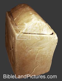 2891-7 Caiaphas ossuary