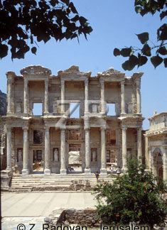 2937-1 Ephesus
