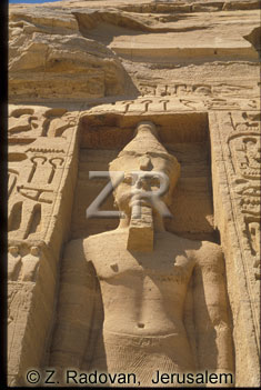2959-9 Abu Simbel