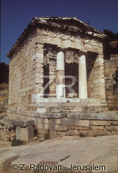 2993-8 Delphi