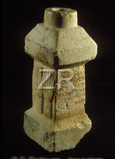 3016-2 Palmira tombstone