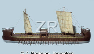 3199-1 Byzantine ship