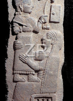 3240 Funerary stele
