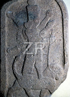 3247 Goddess Ishtar