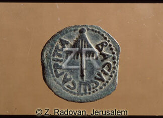 3271-2 Agrippa I.-coin
