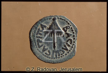 3271-2 Agrippa I.-coin