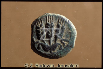 3271-3 Agrippa I.-coin
