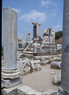 3286-1 Ephesus