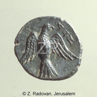 329-1 Yehud coin