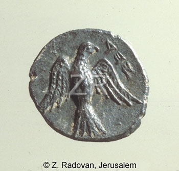 329-1 Yehud coin