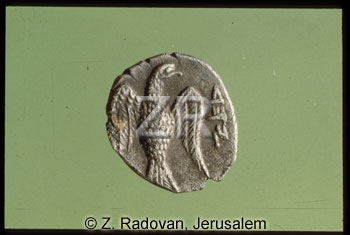329-3-'Yehud coin