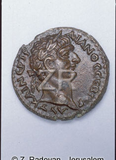 3303-5 Emperor Trajan