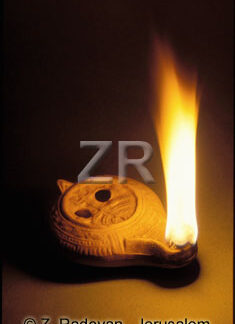 3329 Jewish Roman oil lamp