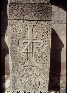 3331-1 Armenian Cross