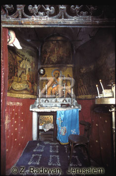 341 The Coptic Chapel