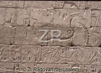 3538 Ramses III