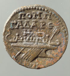 3664 Coin from Gadara