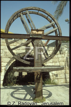 3718-1 Abraham's well