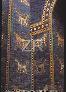 3749-2 Ishtar gate