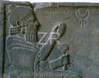 3752-2 Hittite king Barekub