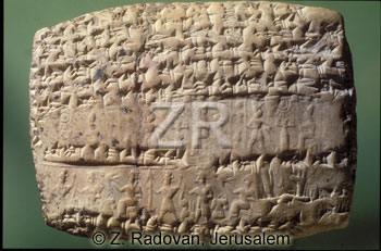 3850-2 cuniform tablet