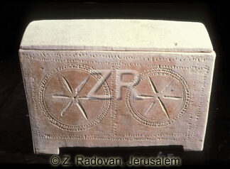 3998-4 Jewish Ossuary