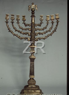 4073 Hanukkah candelabra