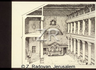4080-2 Capernaum Synagogue
