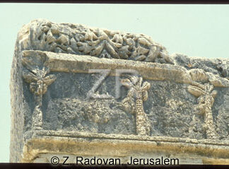 4081-2 Capernaum Synagogue