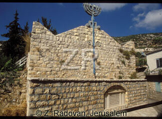 4114-1 Pekiin synagogue