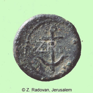4164-2 Agrippa II.-coin