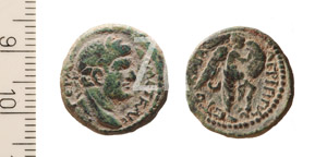 4164-8 Agrippa II. coin